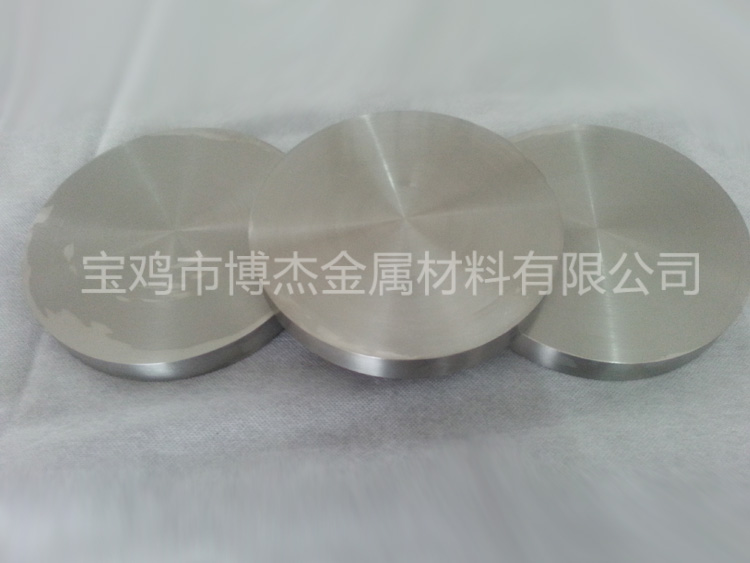 钛圆饼 钛合金饼子