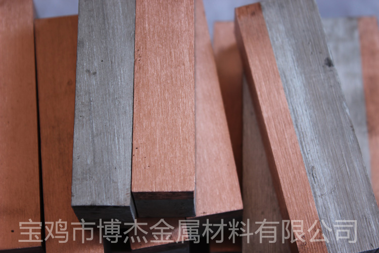 钛铜复合方条