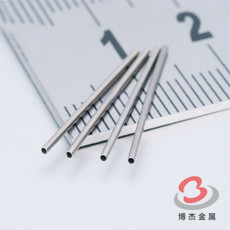 镍管